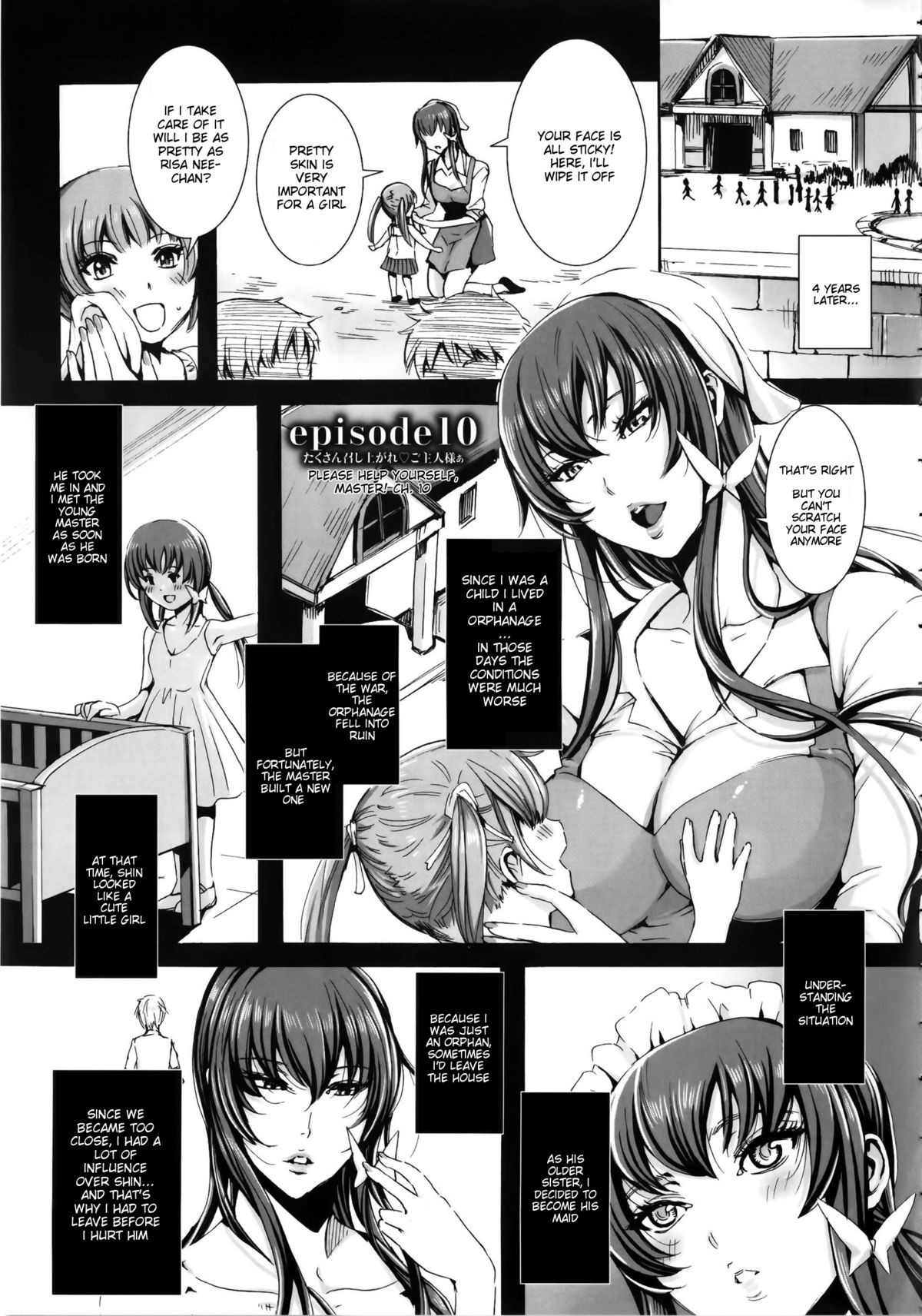 Page 160
