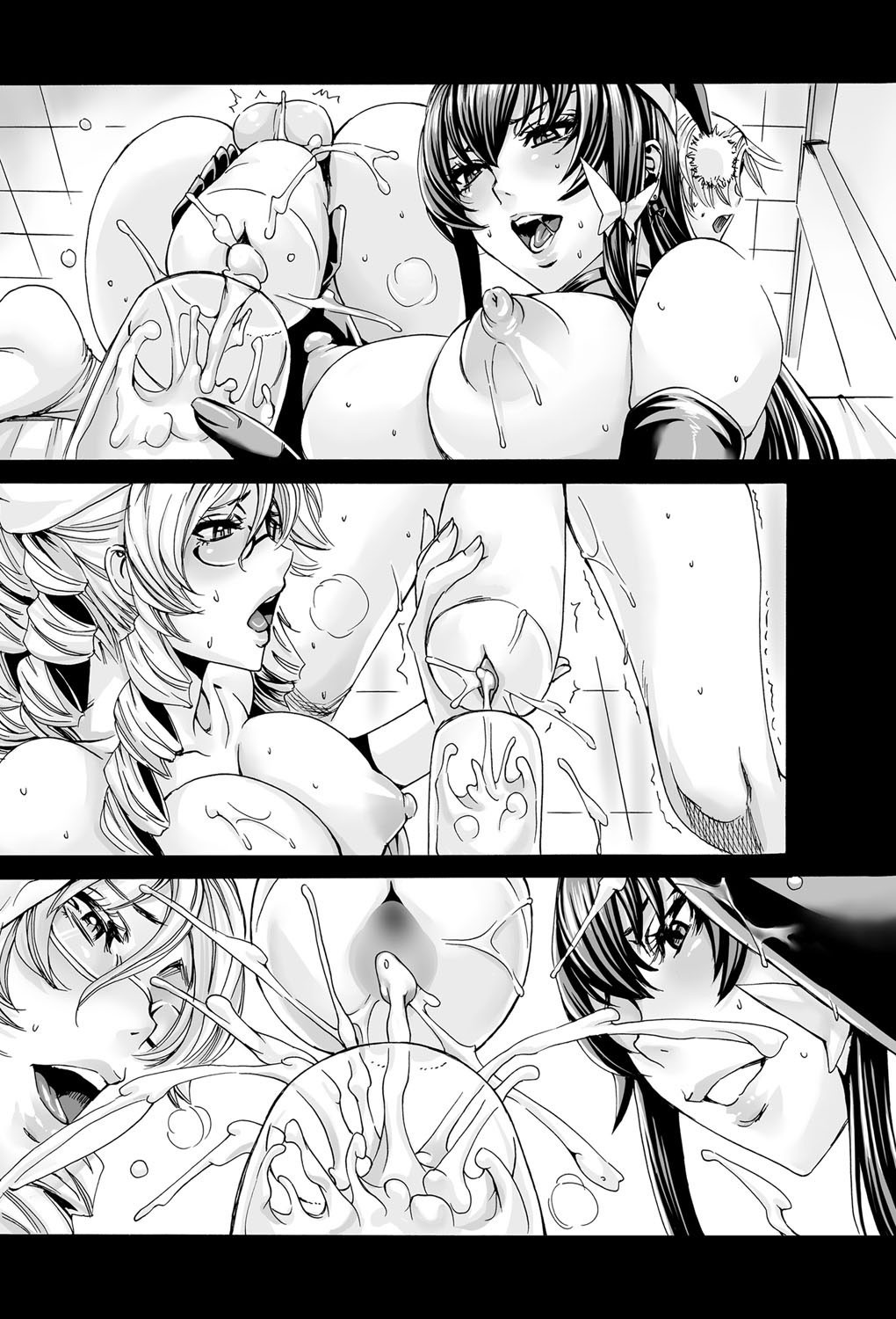 Page 95