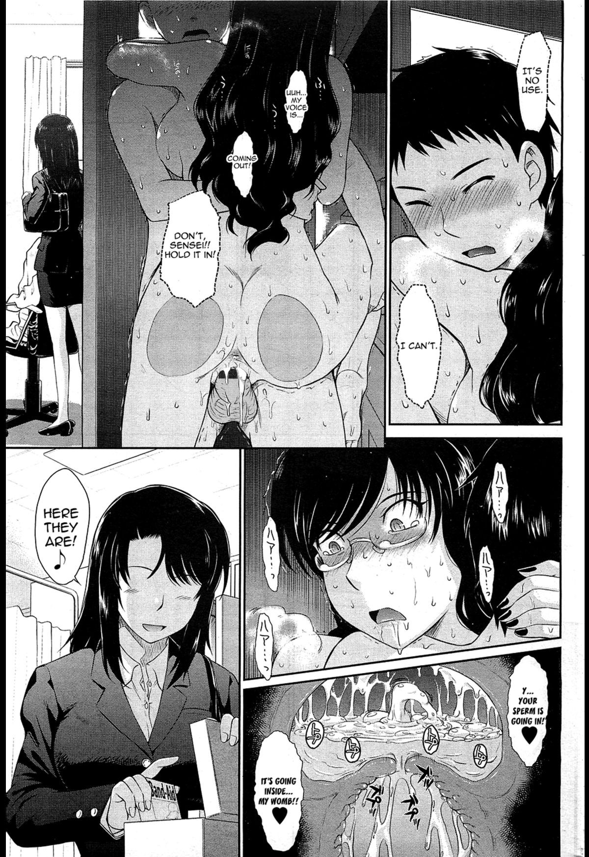 Page 121