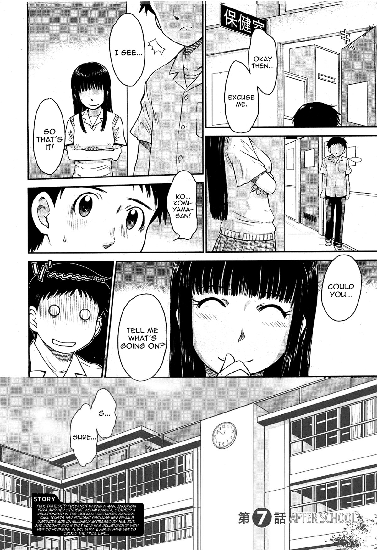 Page 156