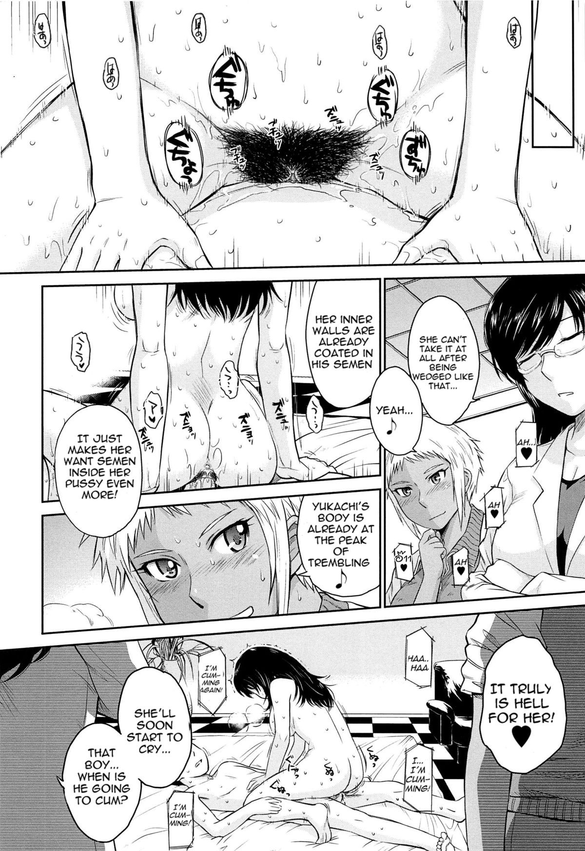 Page 174