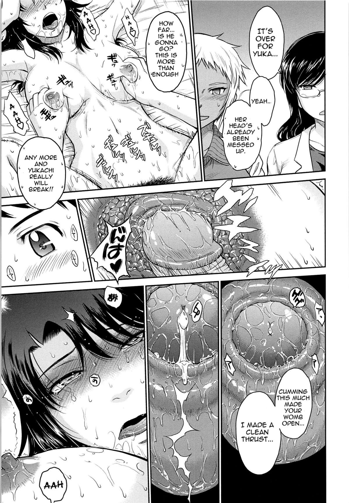 Page 177