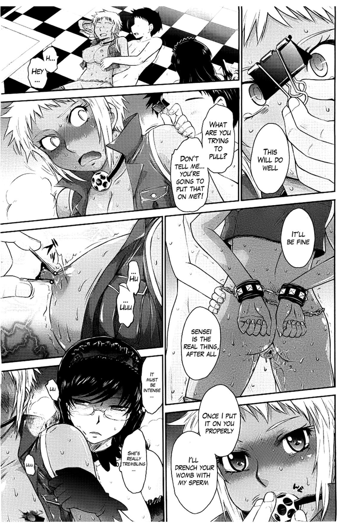 Page 193