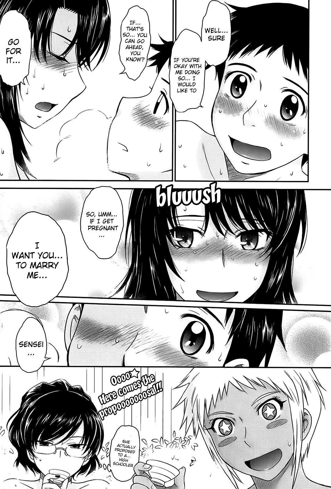 Page 219