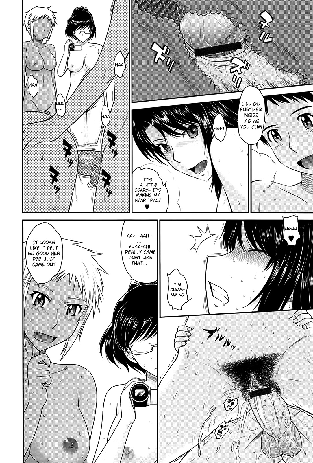 Page 222