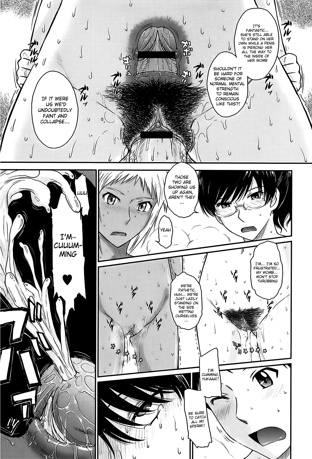 Page 225