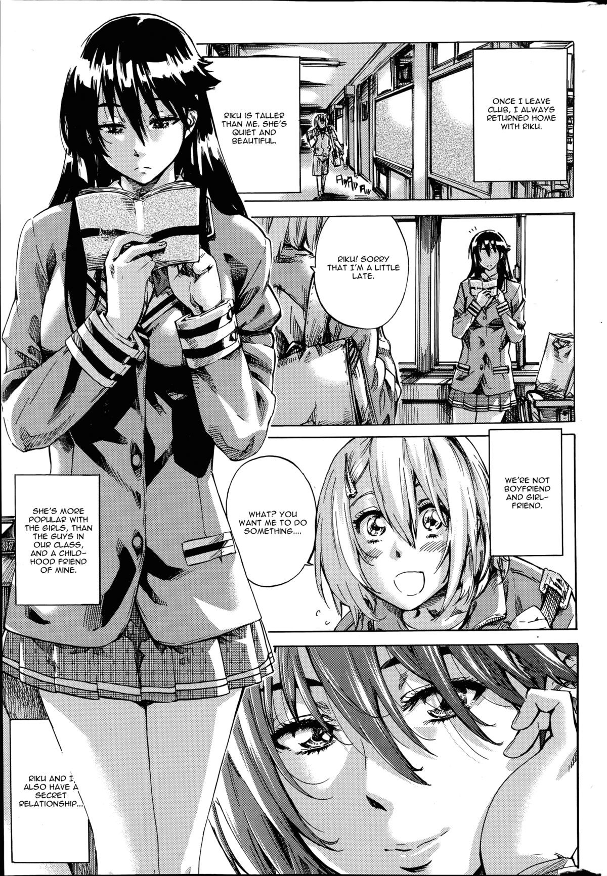 Yuri Suki Kanojo wa Yuri Kanojo ga Dekinai Ch. 2 (COMIC Penguin Club 2014-08)
