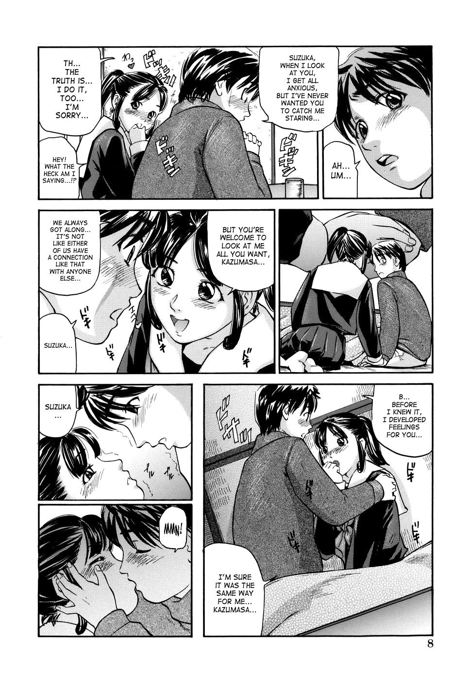 Page 8