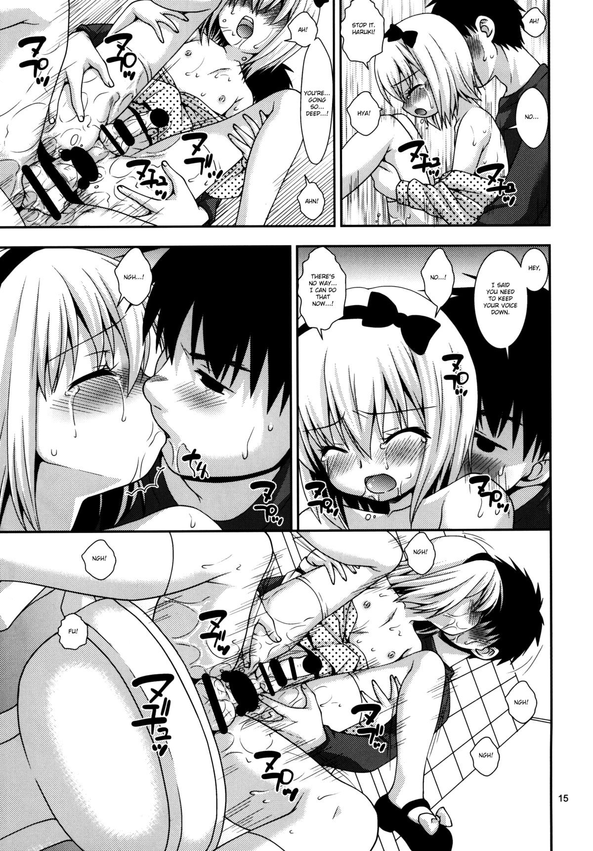 Page 15