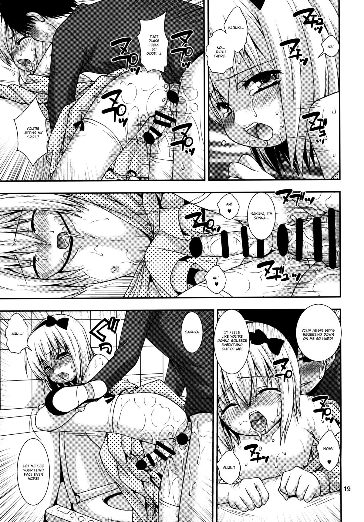 Page 19