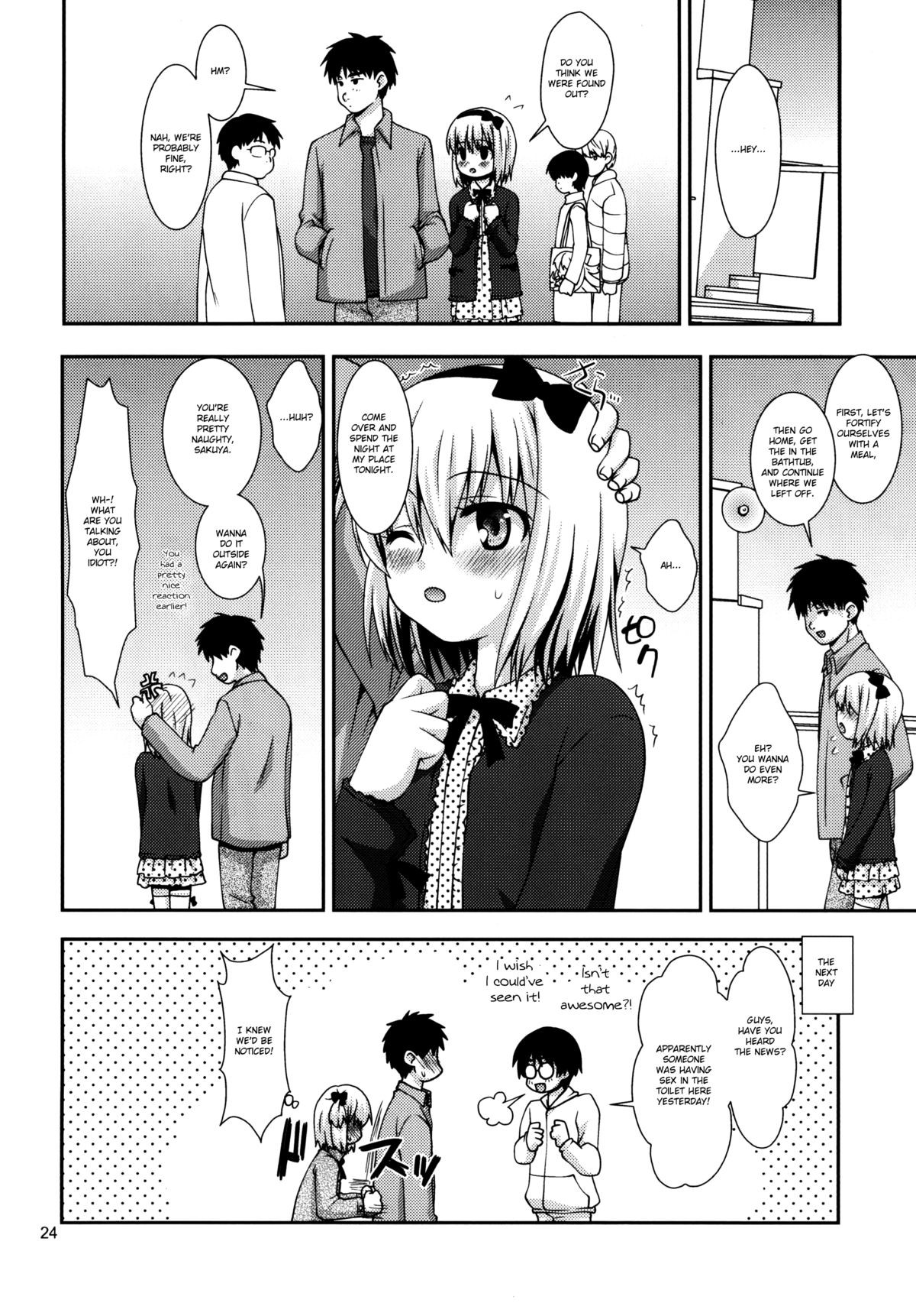 Page 24