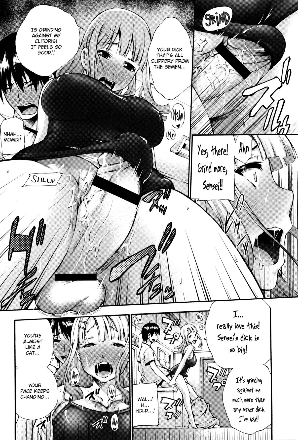 Page 107