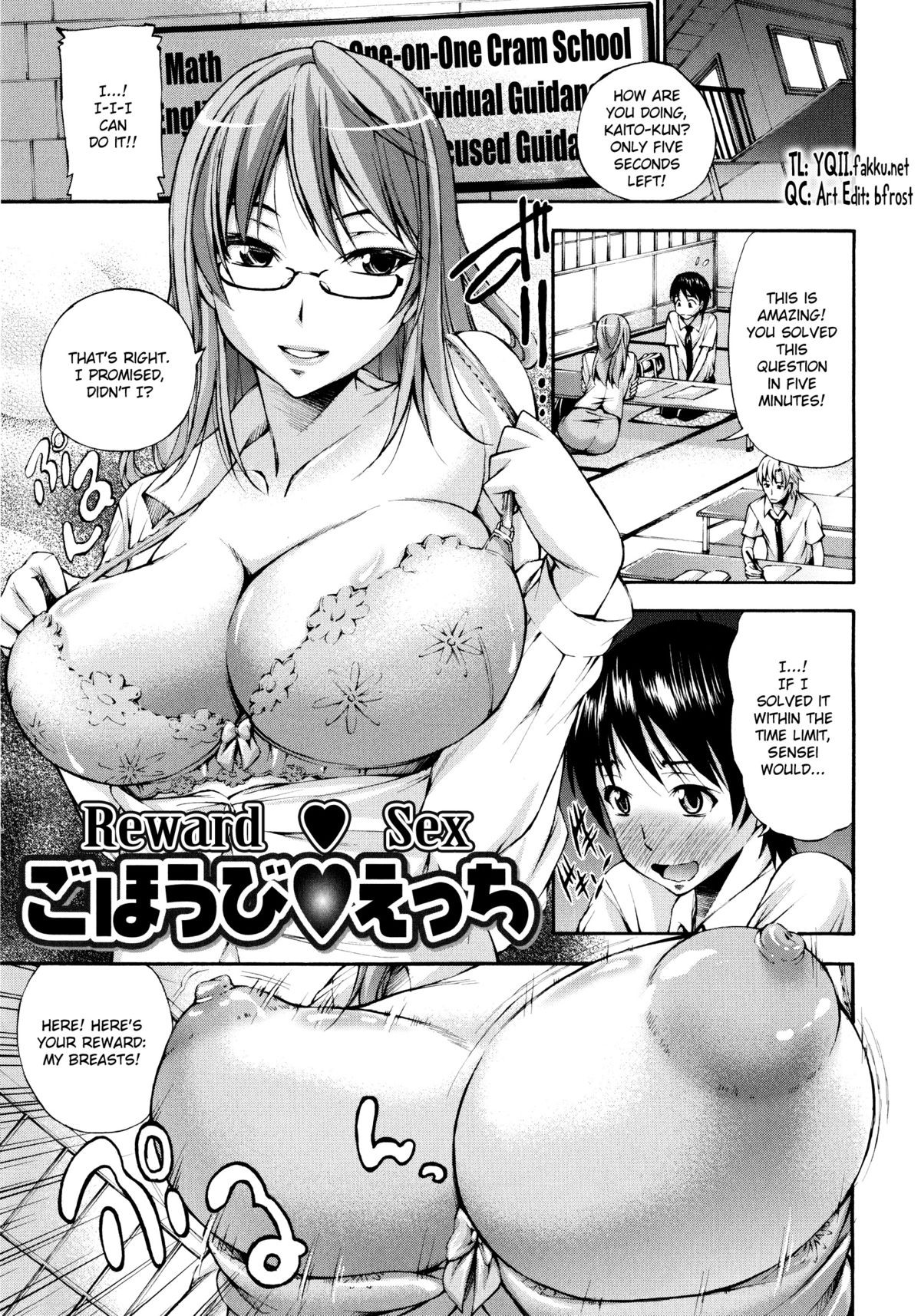 Page 118