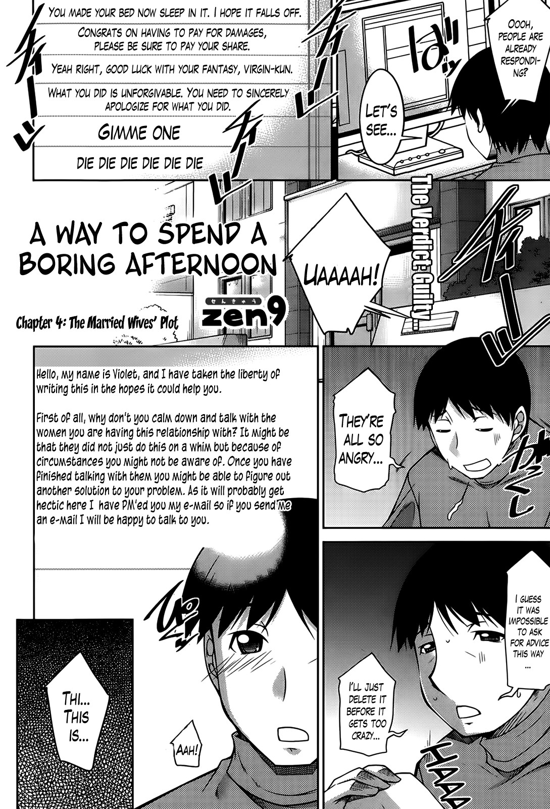 Page 60