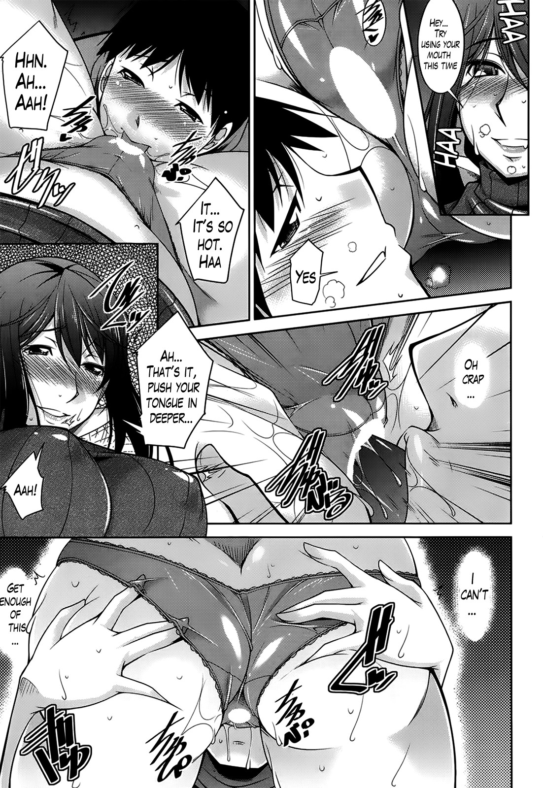 Page 67