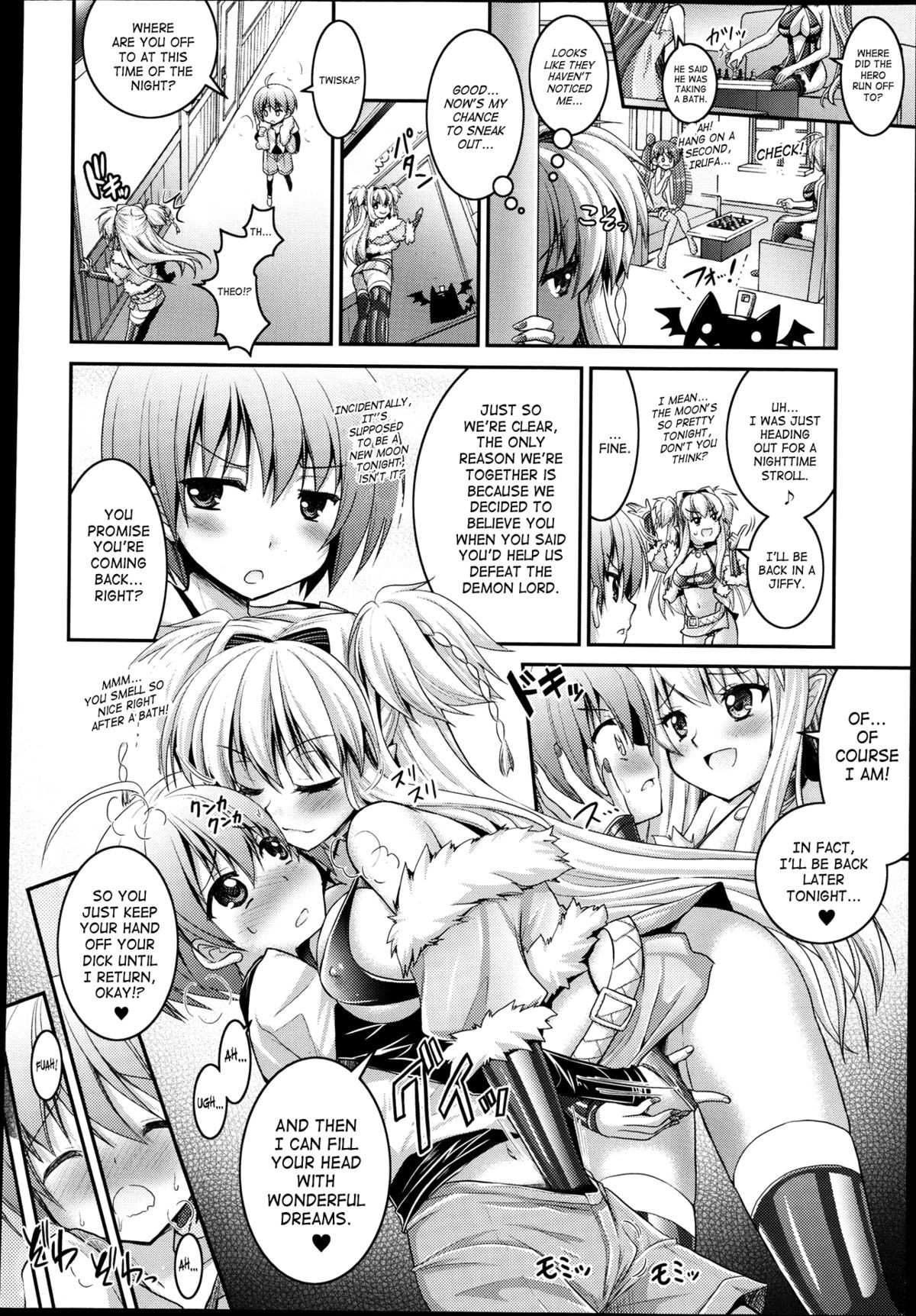 Page 74