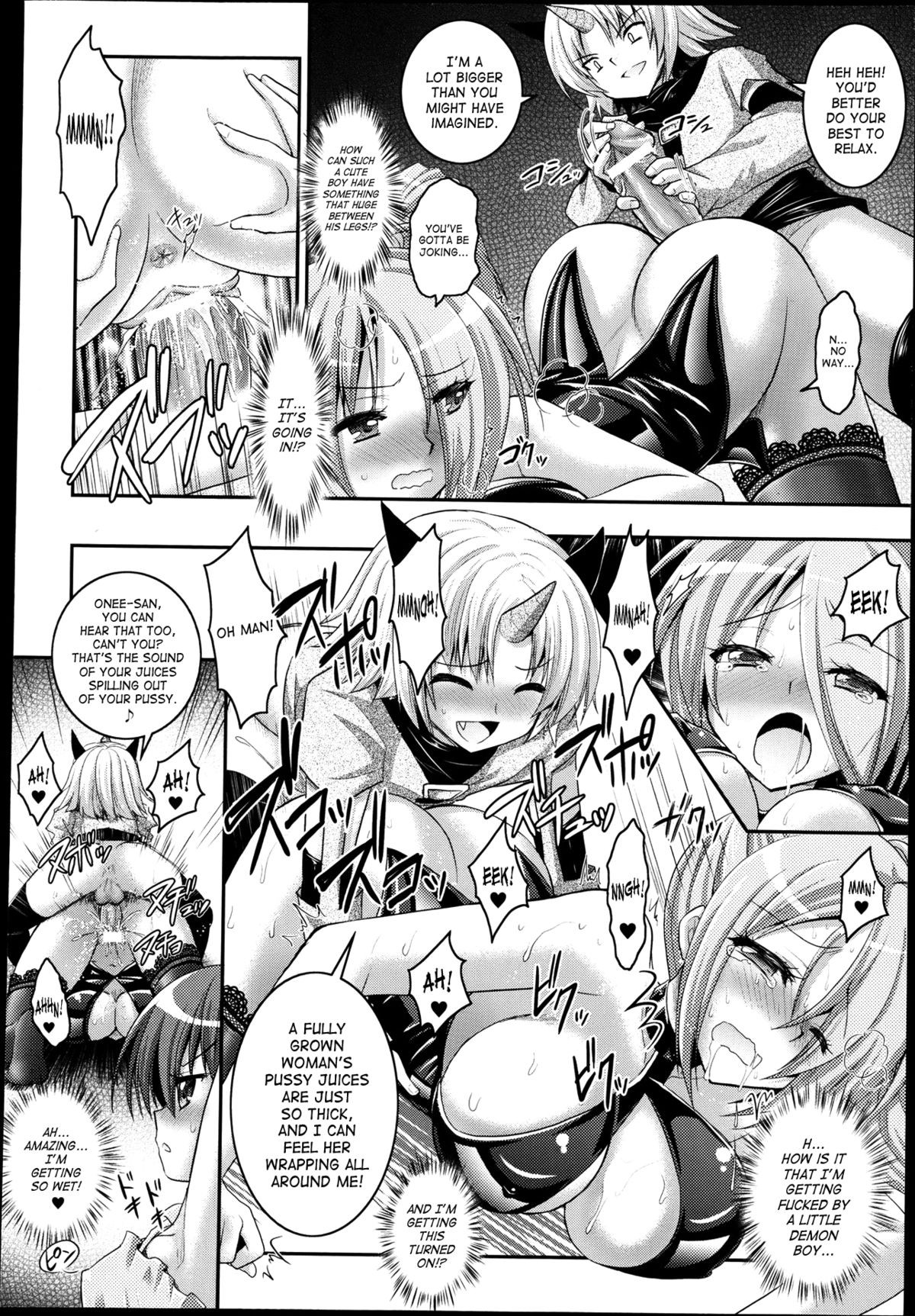 Page 82