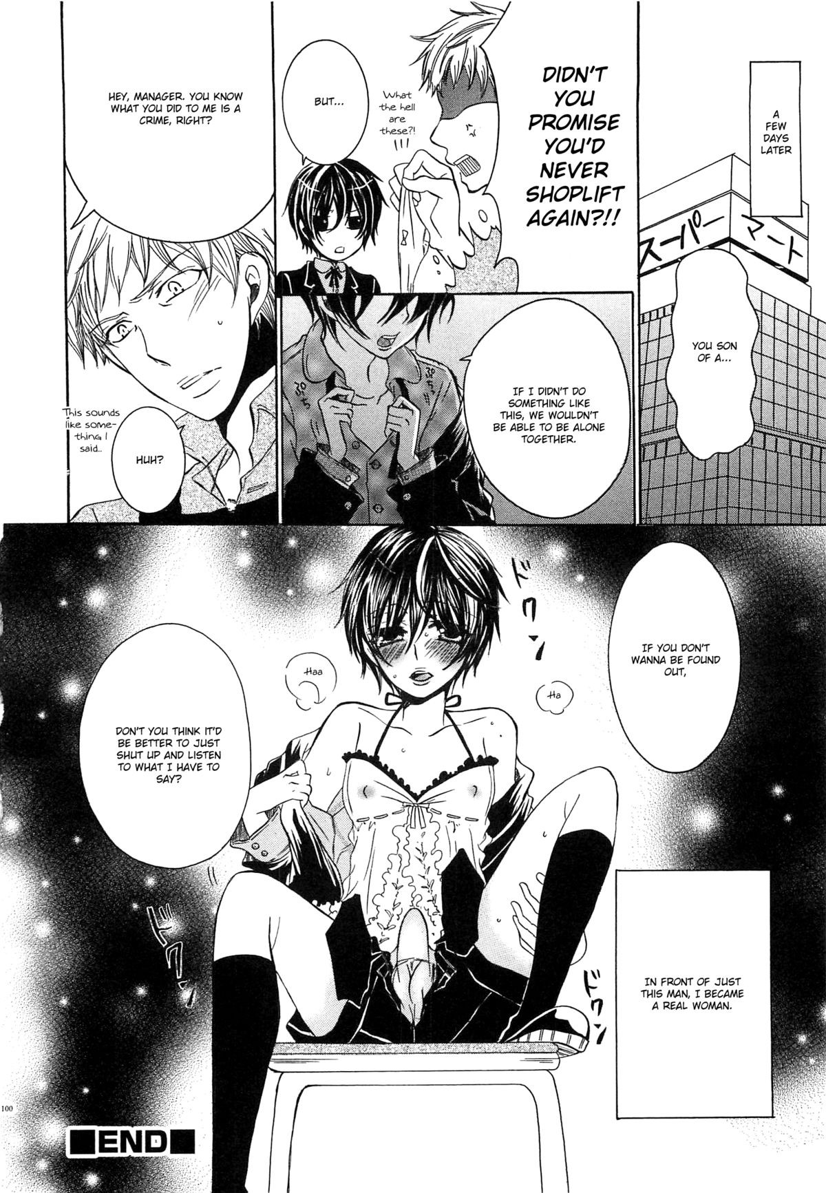 Page 101