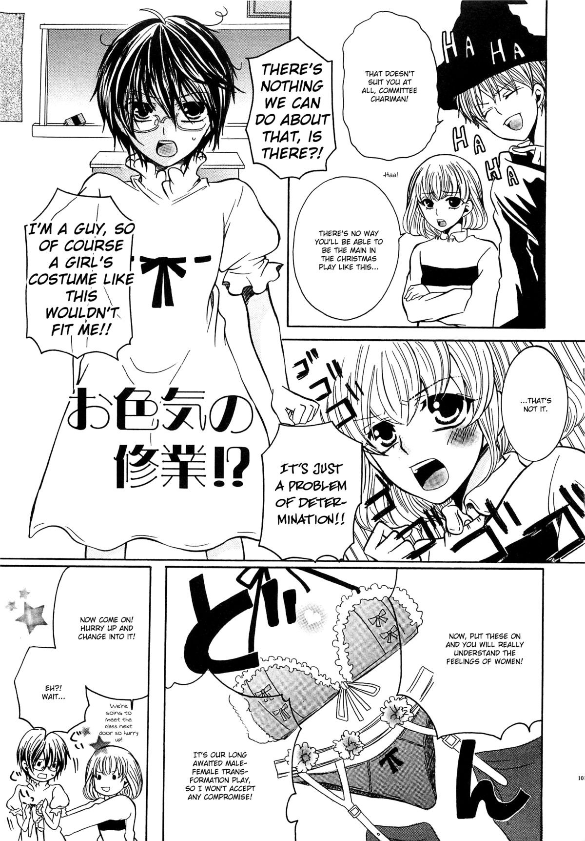 Page 102