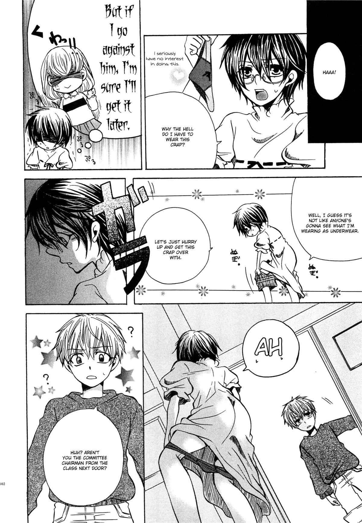Page 103