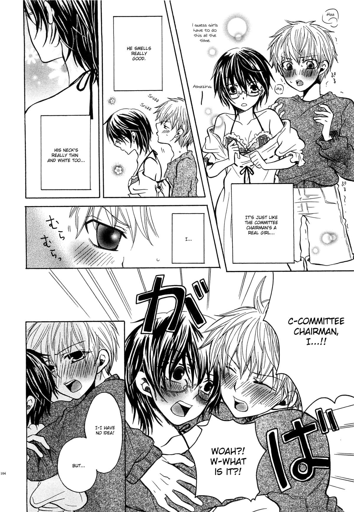 Page 105