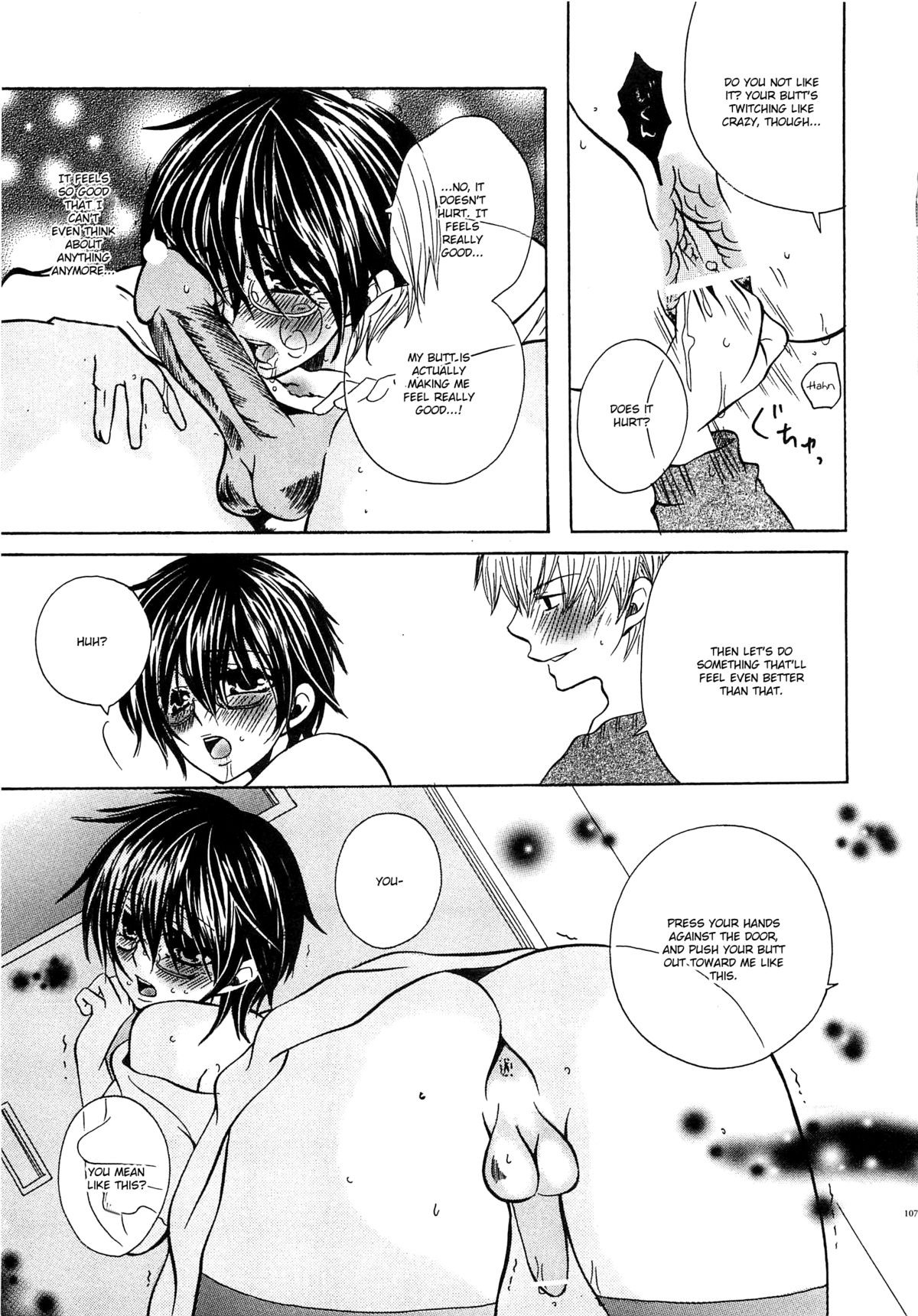 Page 108