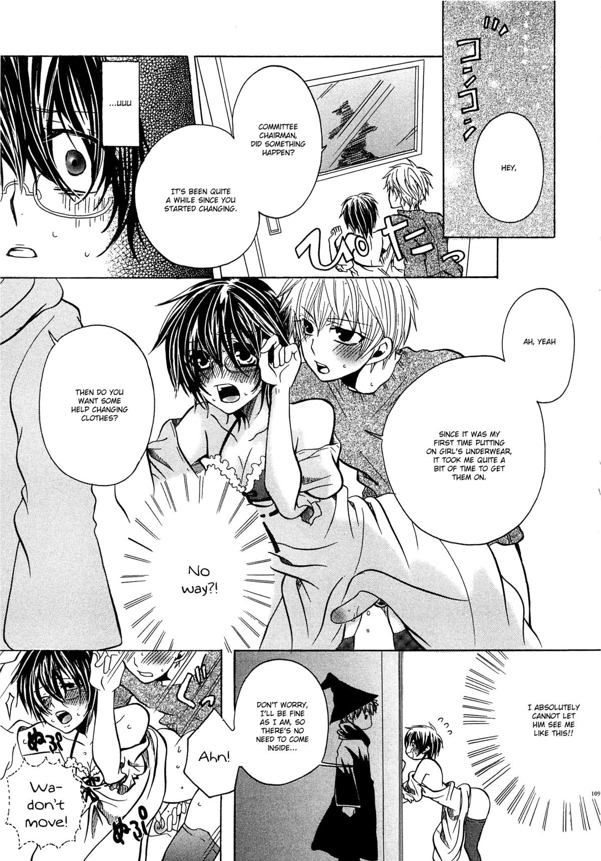 Page 110