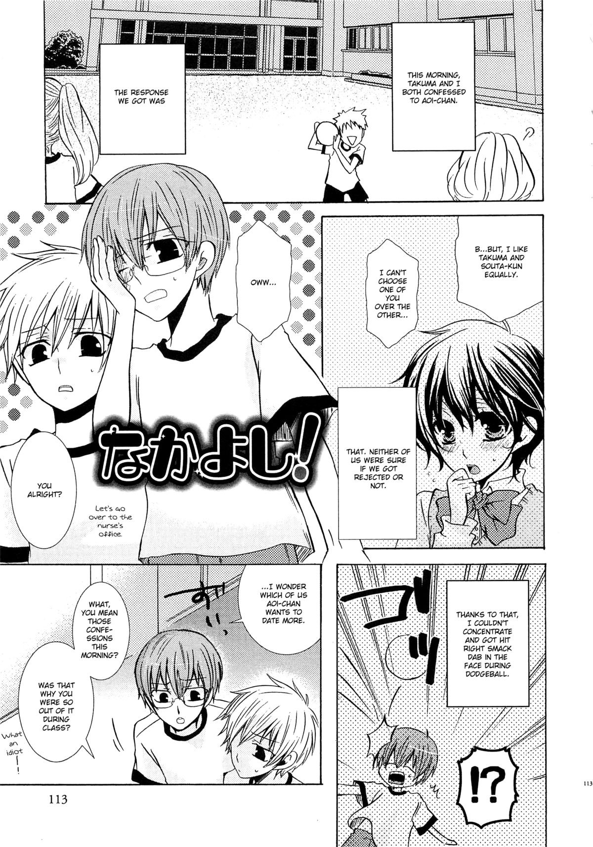Page 114