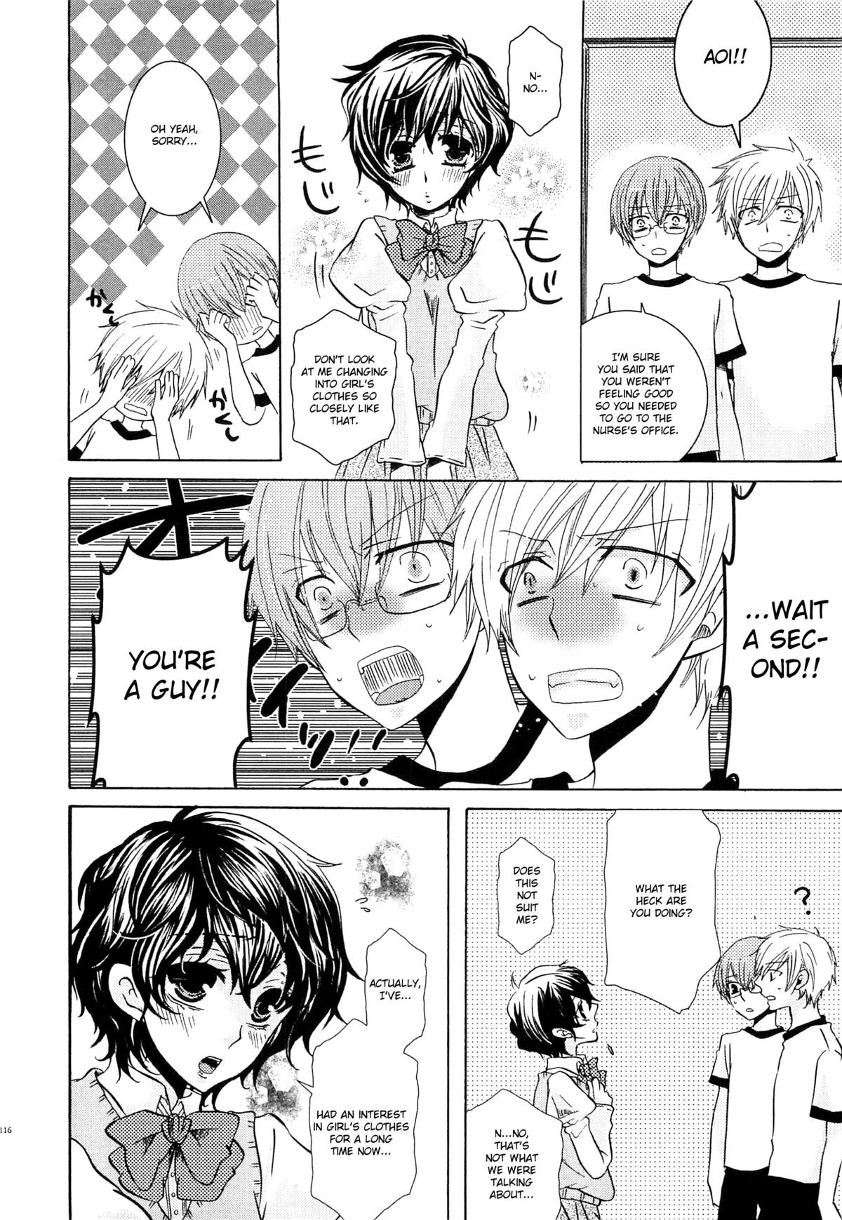 Page 117