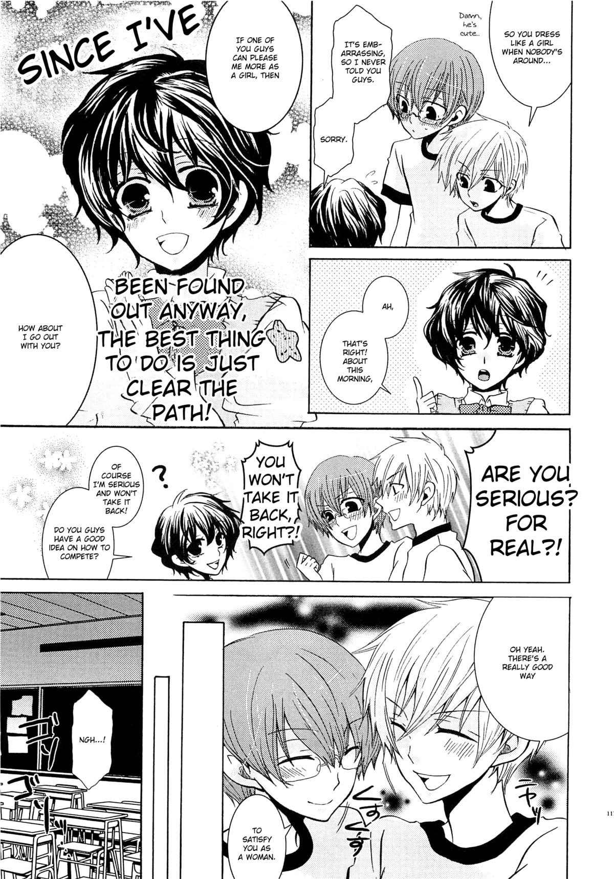 Page 118