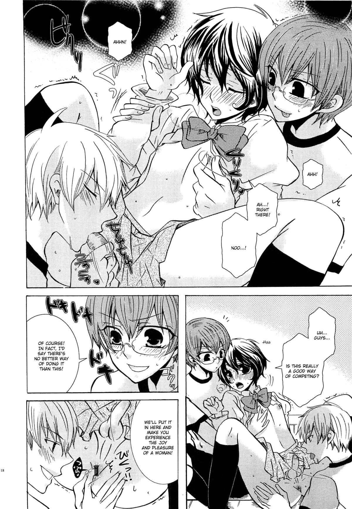 Page 119