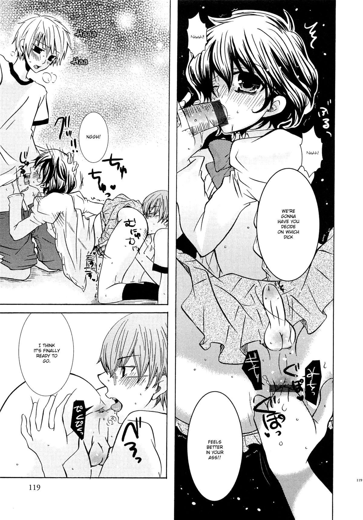 Page 120