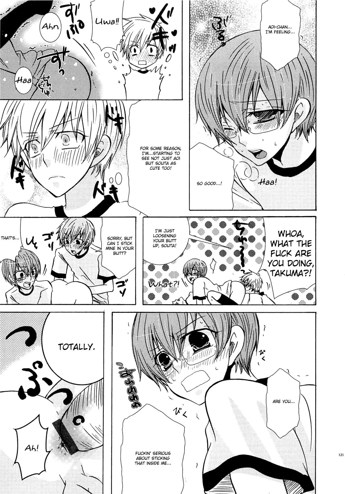 Page 122