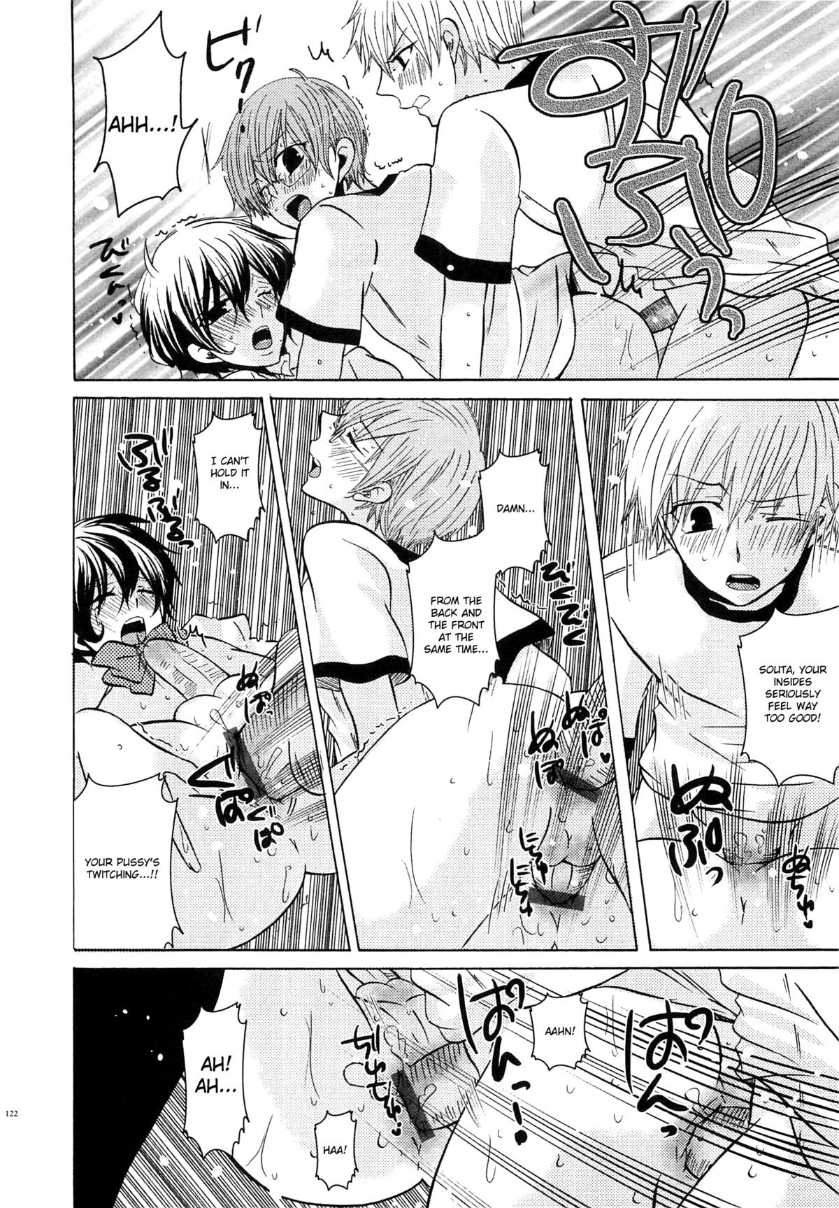 Page 123