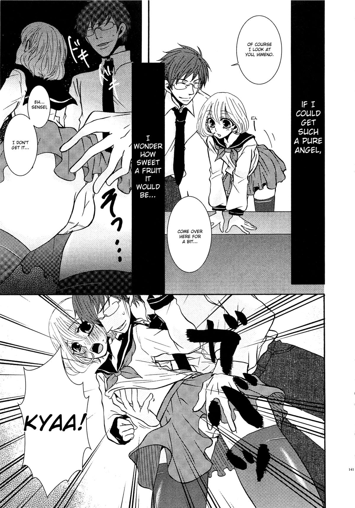 Page 142