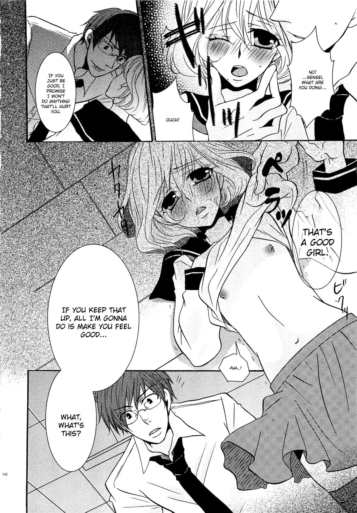 Page 143