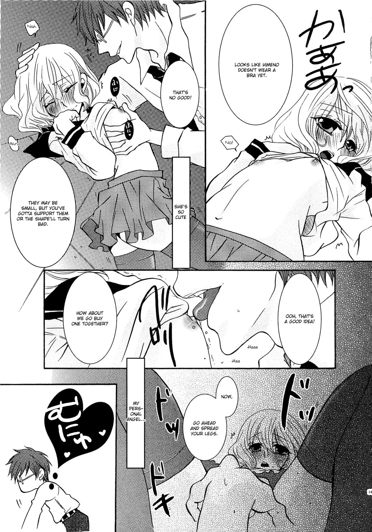 Page 144