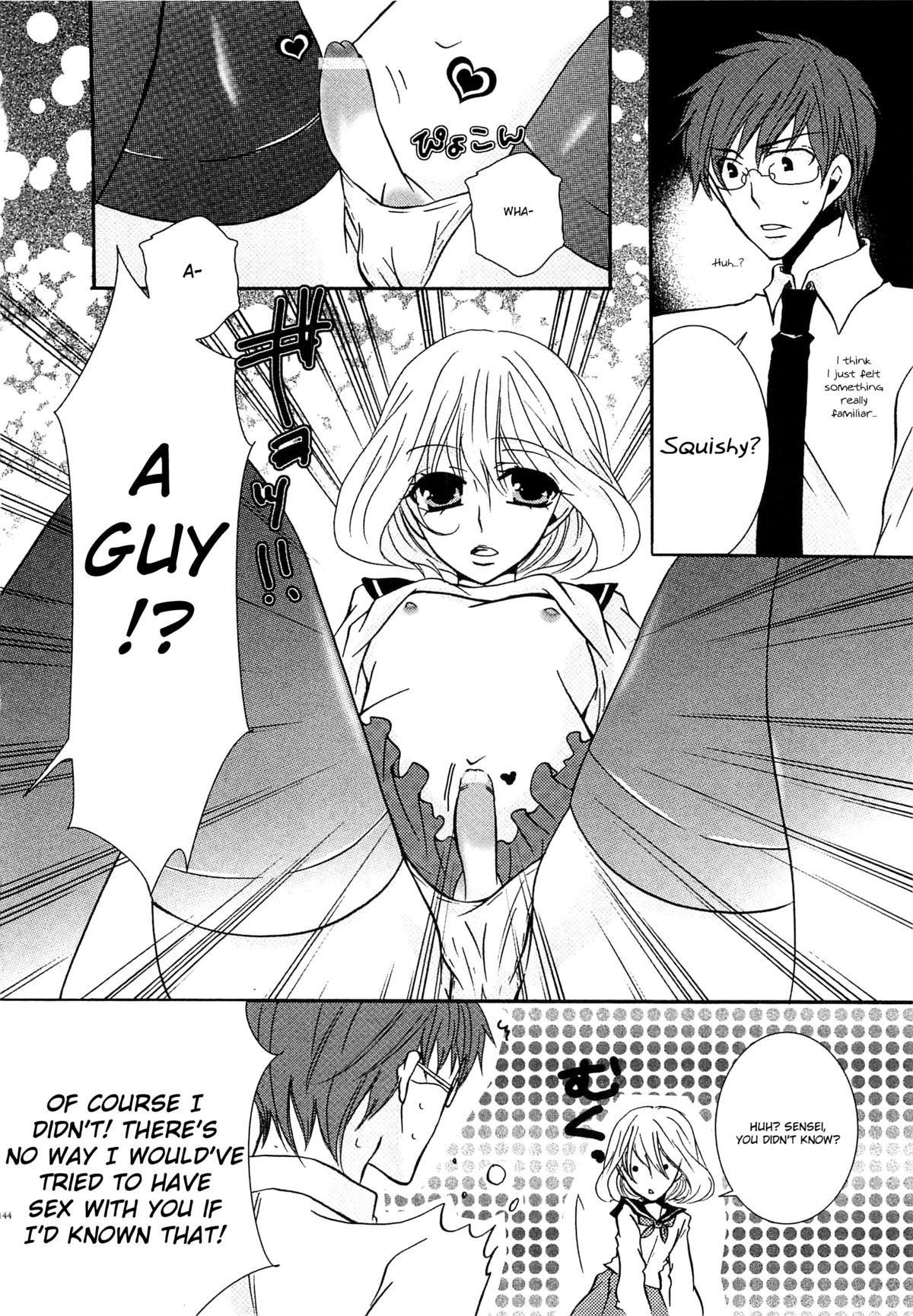 Page 145