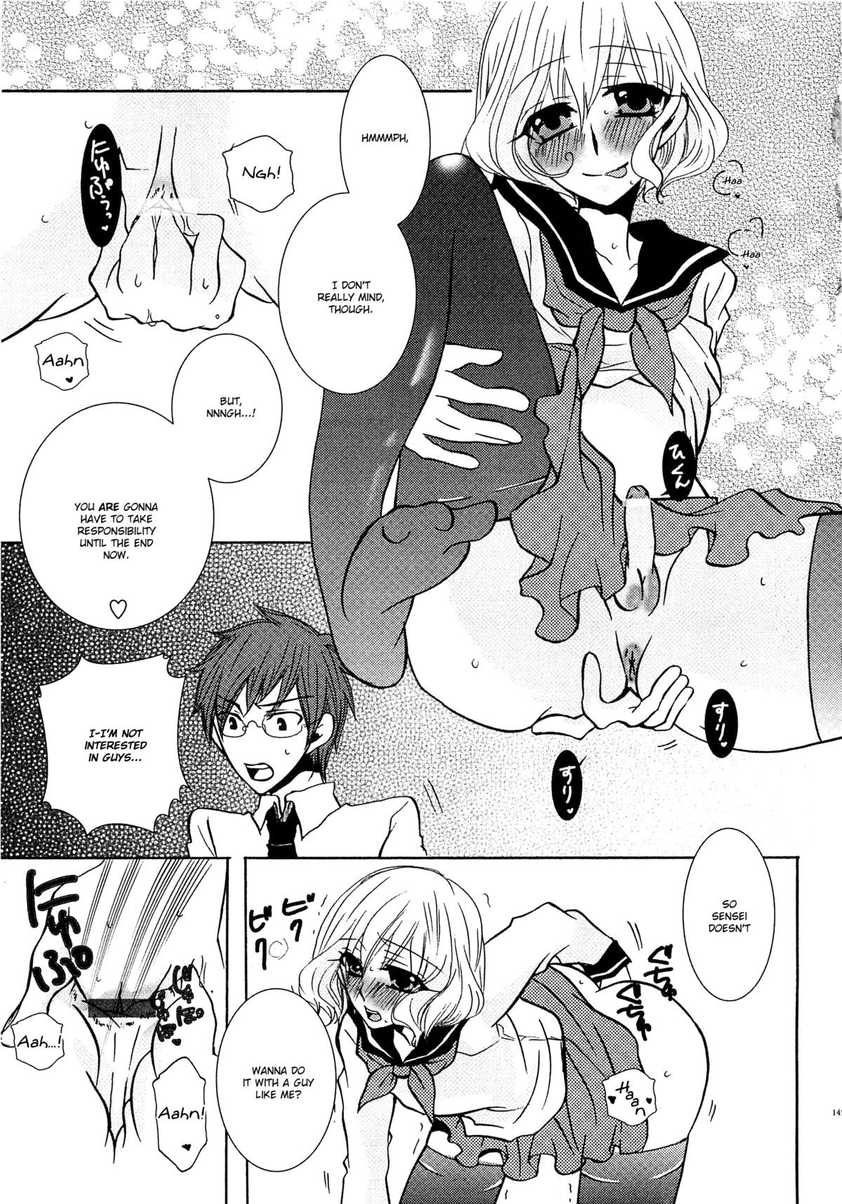 Page 146