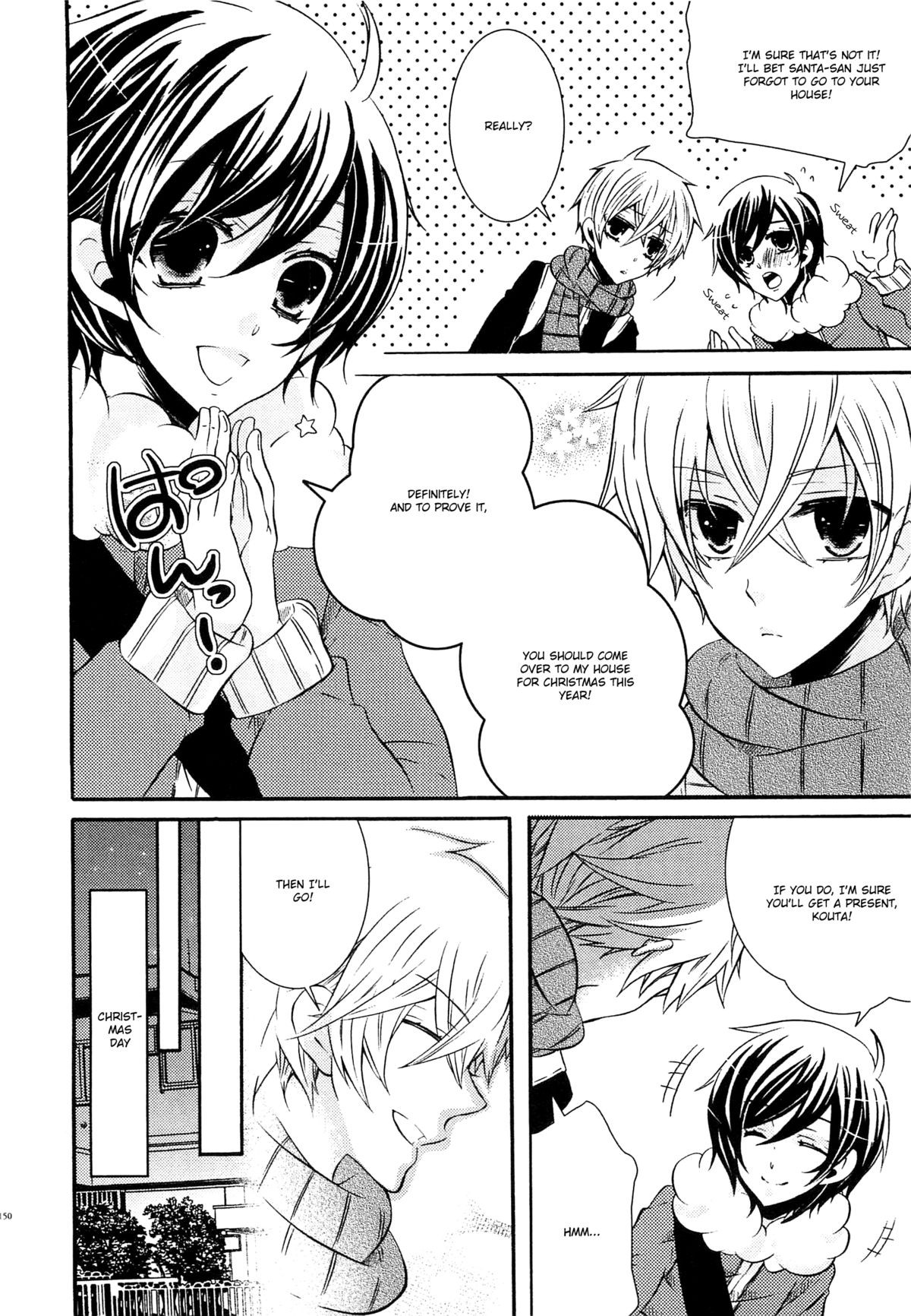 Page 151