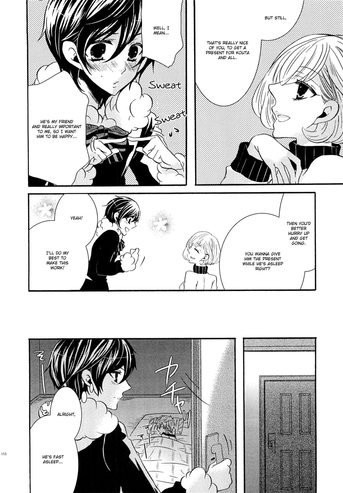 Page 153