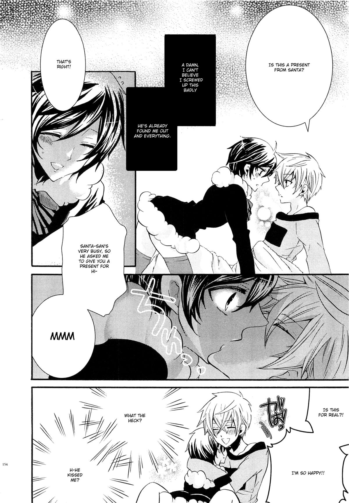 Page 155