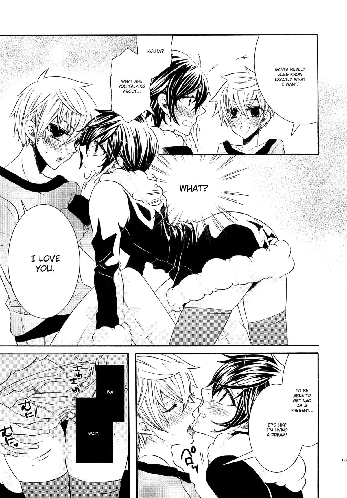 Page 156