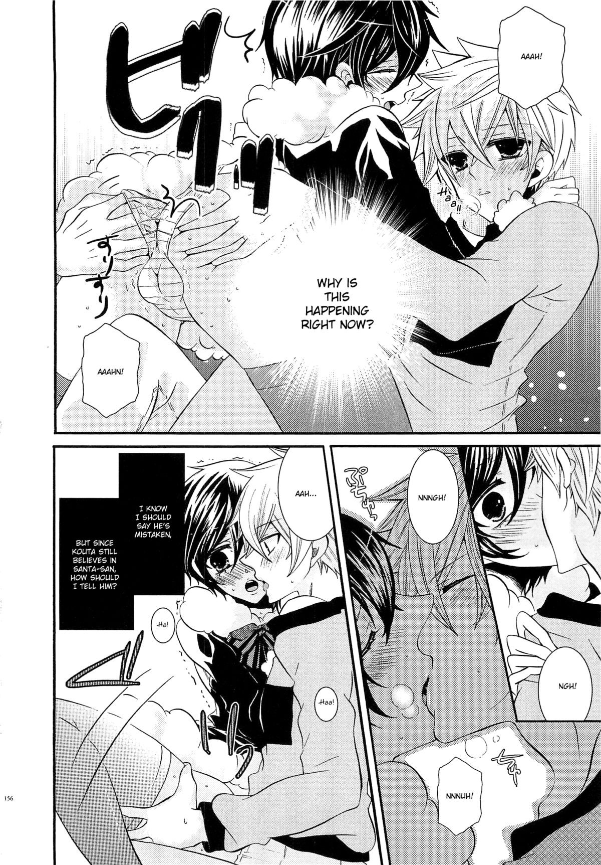 Page 157
