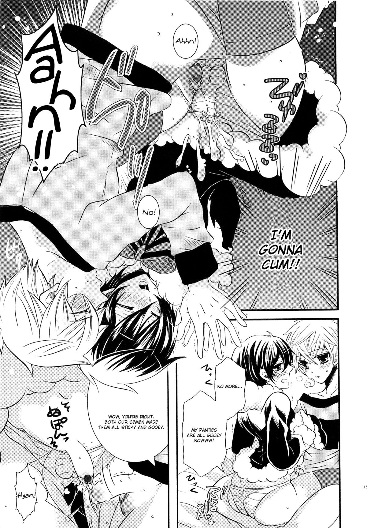 Page 160