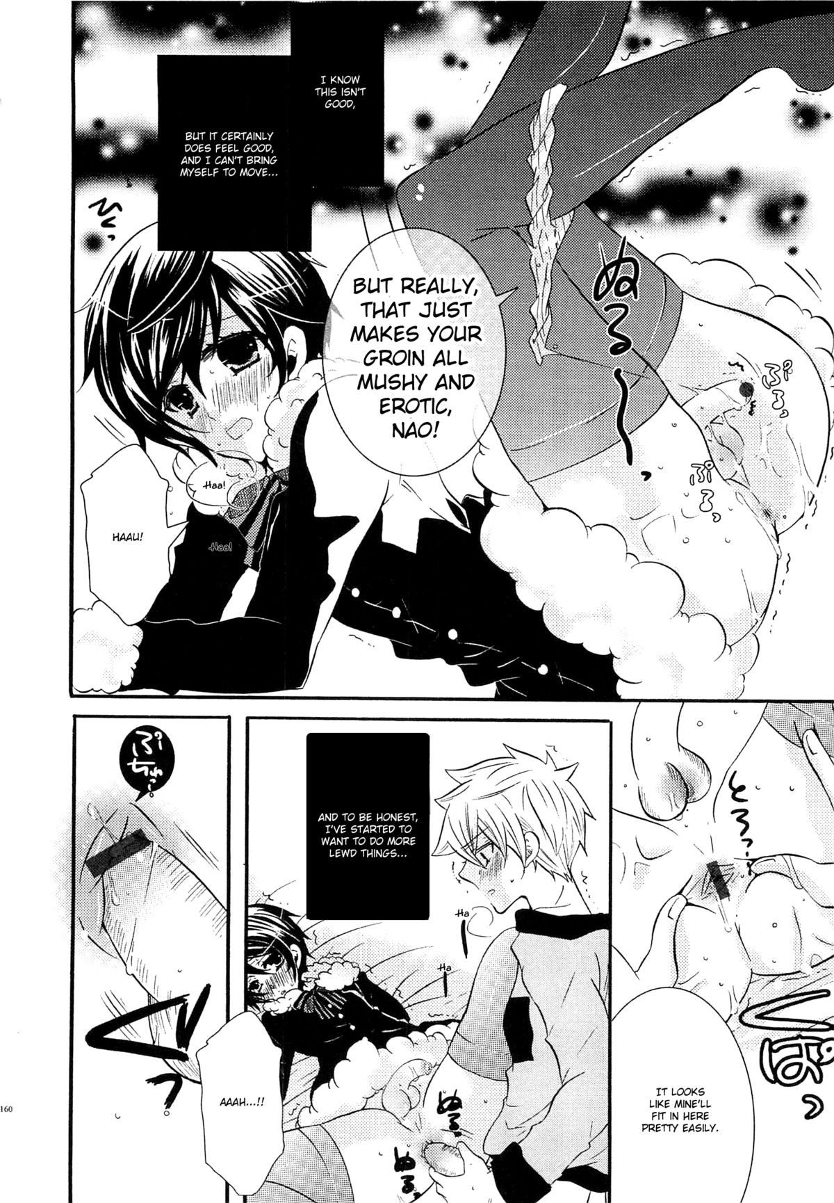 Page 161