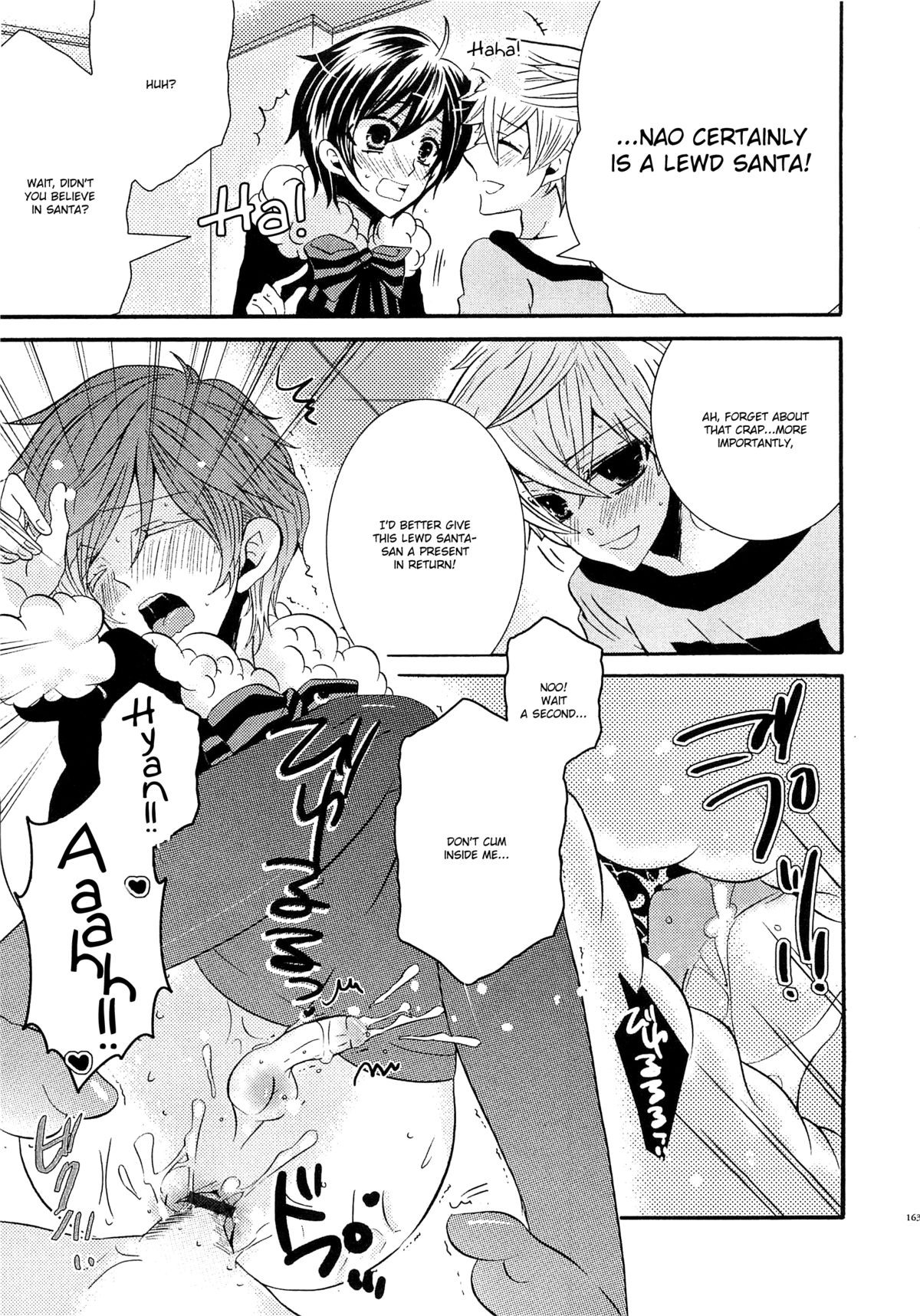 Page 164