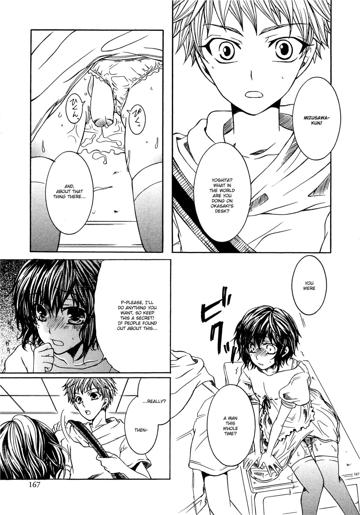 Page 168