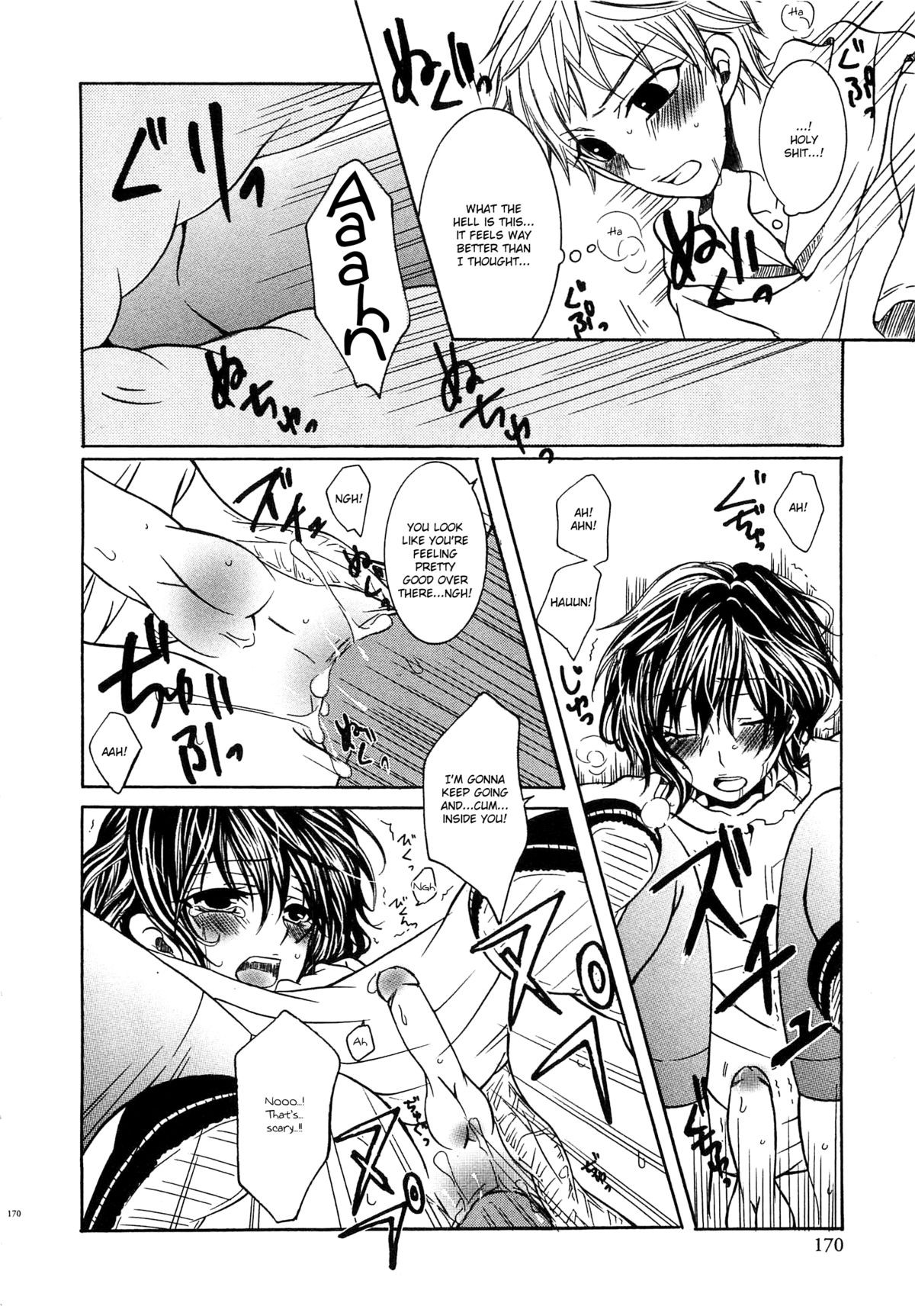 Page 171