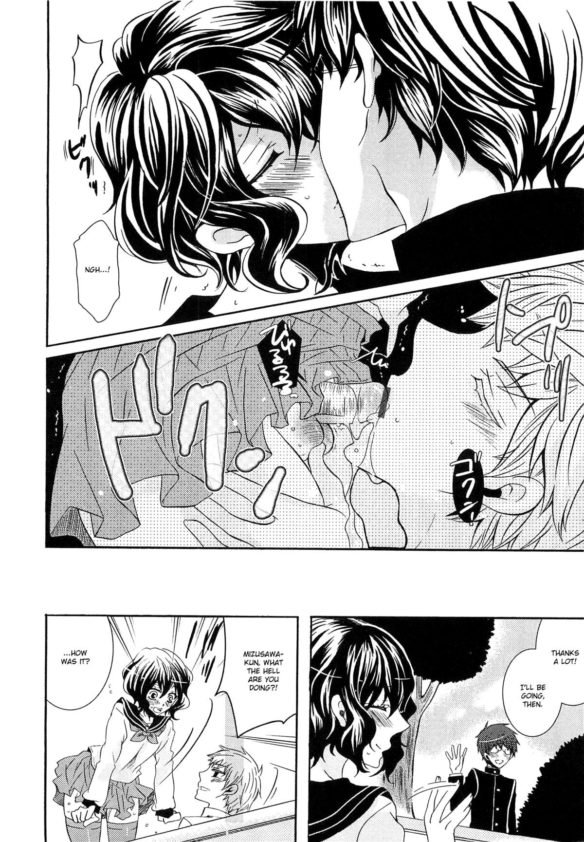 Page 177